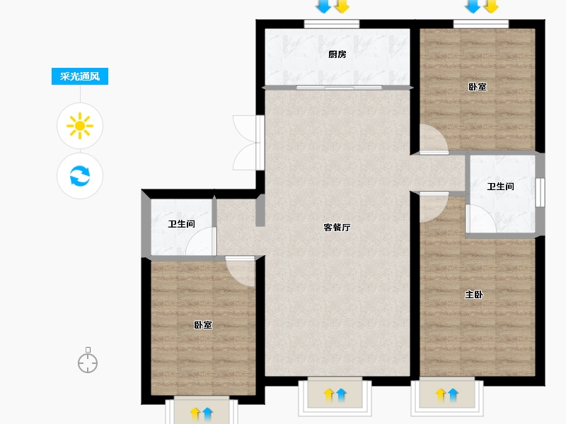 天津-天津市-欣嘉园樾塘-82.22-户型库-采光通风