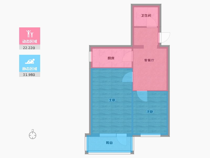 北京-北京市-秀园-46.20-户型库-动静分区