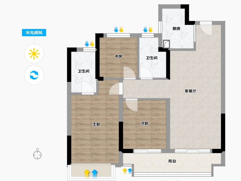 浙江省-绍兴市-文德华府-83.00-户型库-采光通风