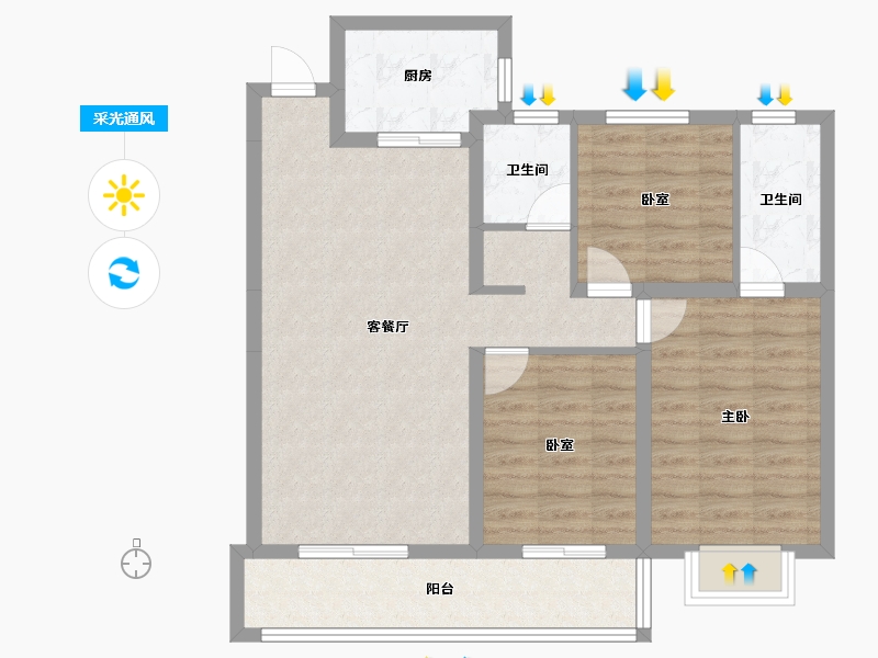 云南省-曲靖市-罗平金花玉湖文旅小镇-86.65-户型库-采光通风