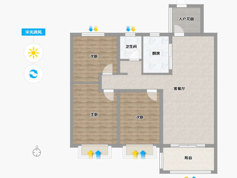 山东省-临沂市-天基五期御园-106.00-户型库-采光通风