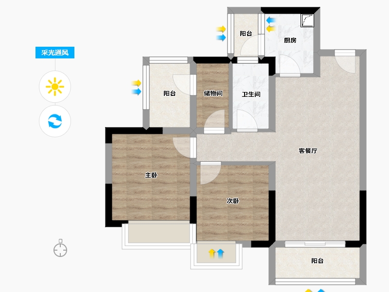 四川省-内江市-吾悦华府-77.00-户型库-采光通风