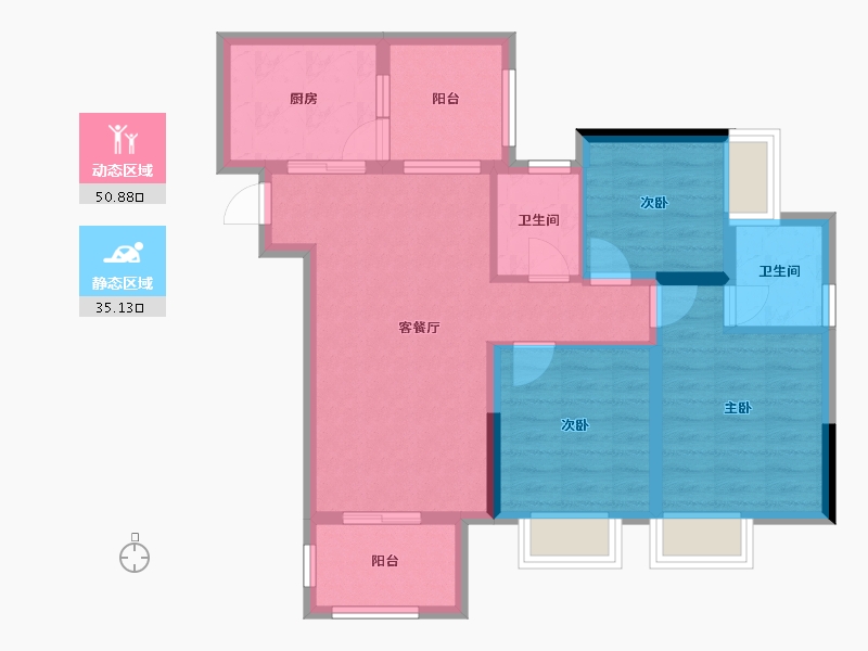 重庆-重庆市-中交中央公园-80.00-户型库-动静分区