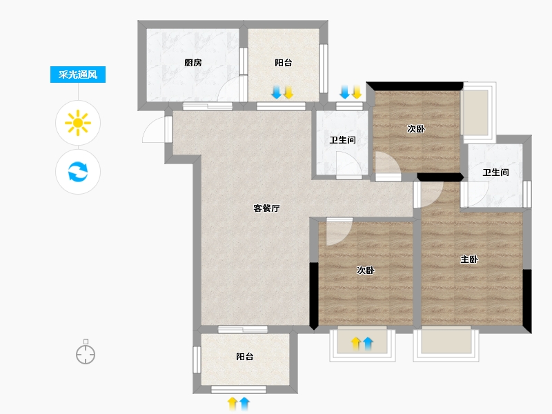 重庆-重庆市-中交中央公园-80.00-户型库-采光通风