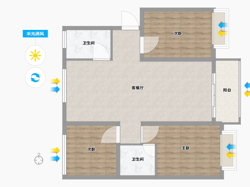 河北省-邢台市-和园东区-97.29-户型库-采光通风