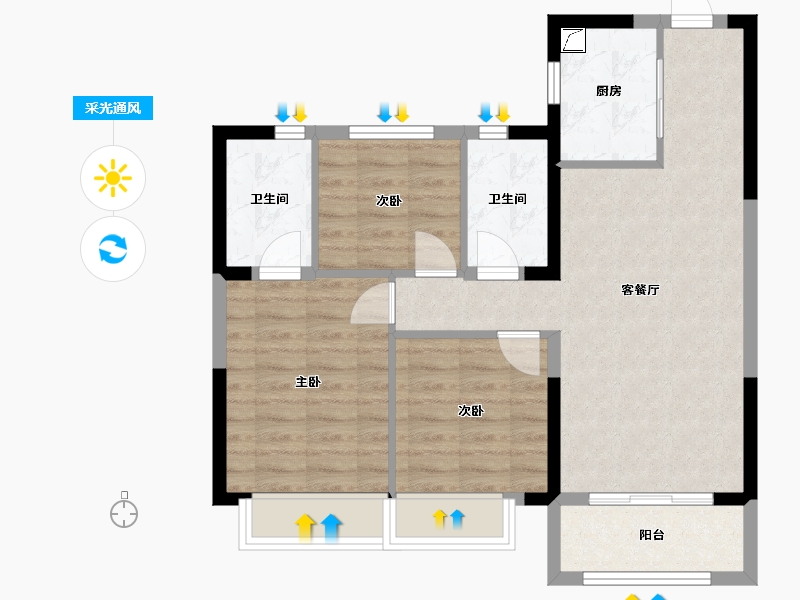 河北省-石家庄市-碧桂园星荟-82.62-户型库-采光通风