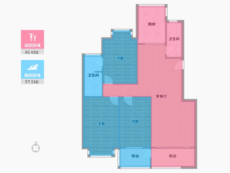 湖南省-长沙市-地质家园-一期-110.64-户型库-动静分区