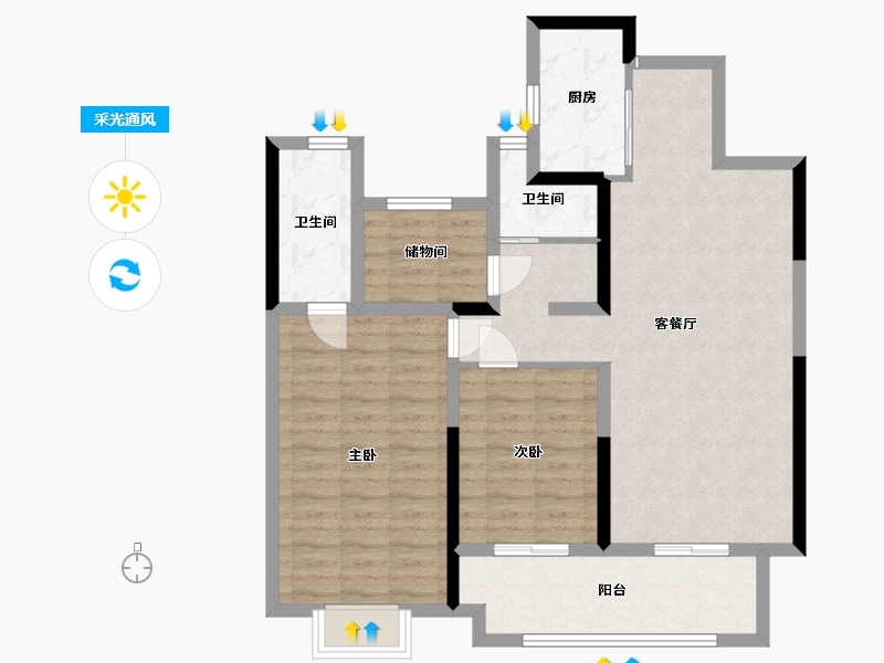 江苏省-连云港市-吾悦和府-98.58-户型库-采光通风