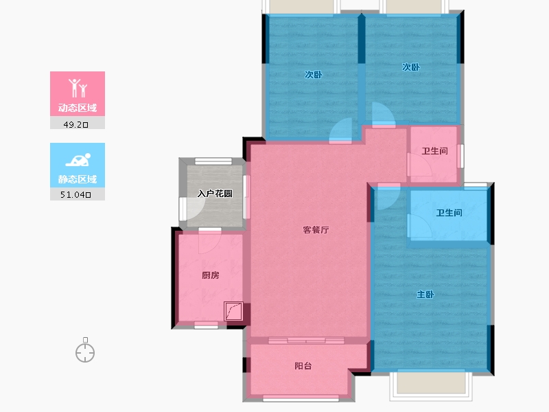 重庆-重庆市-维拉庄园-93.17-户型库-动静分区