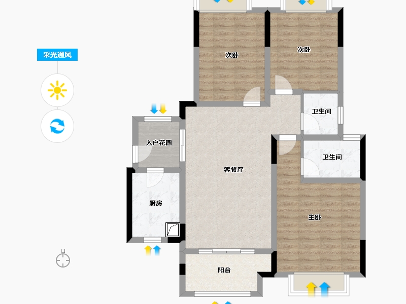 重庆-重庆市-维拉庄园-93.17-户型库-采光通风