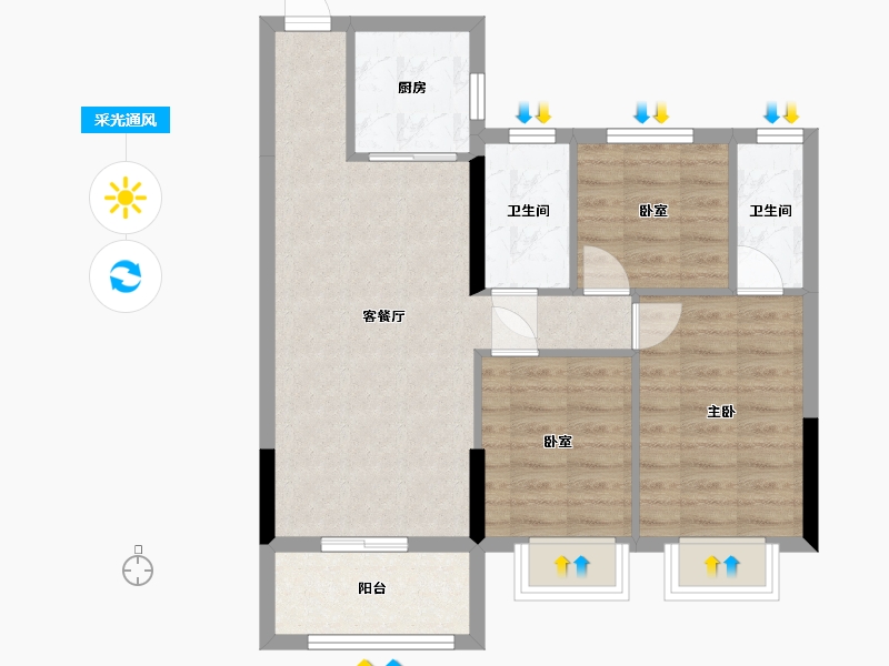 广东省-河源市-大地.阳光城-72.54-户型库-采光通风