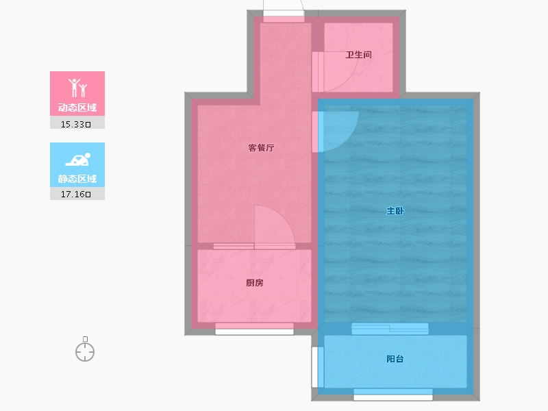 北京-北京市-南纬路南巷-9号院-33.75-户型库-动静分区