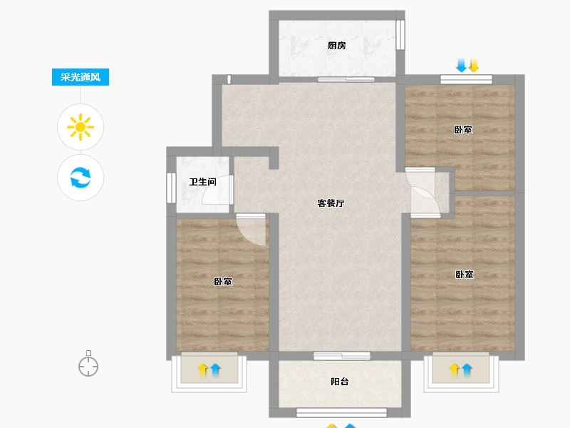 河北省-邢台市-天业悦荣府-67.10-户型库-采光通风