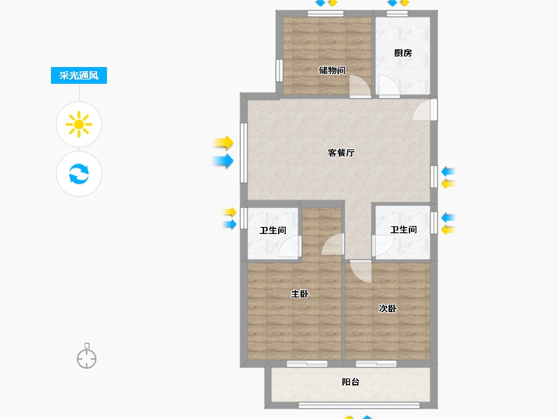 浙江省-金华市-中铁隧道生活区-110.00-户型库-采光通风