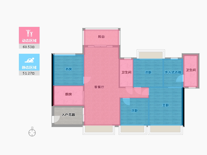 广东省-广州市-富城华庭-98.00-户型库-动静分区