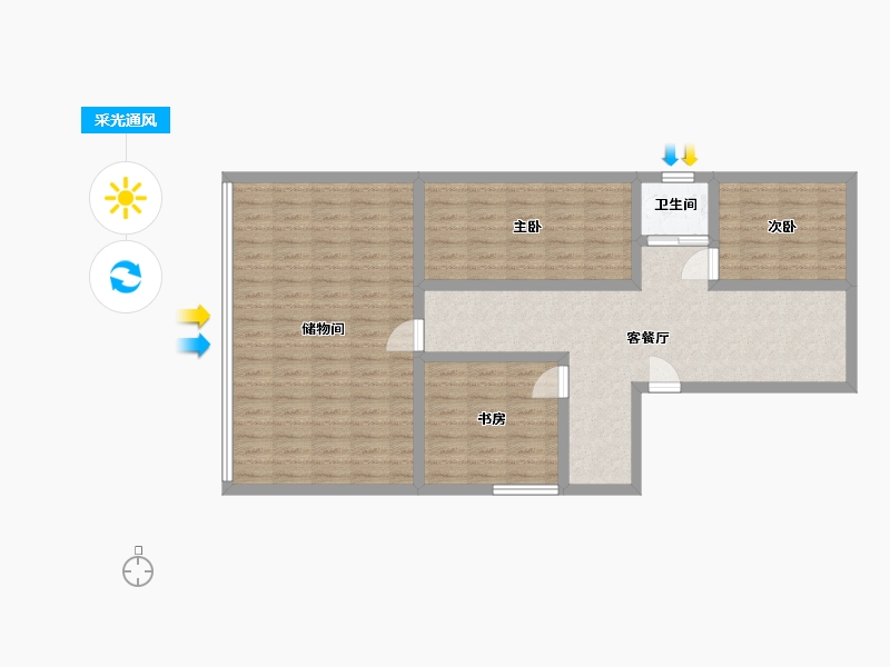 湖南省-衡阳市-幸福家园-115.00-户型库-采光通风