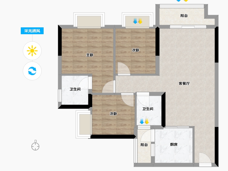 重庆-重庆市-侨城智慧樾府-78.00-户型库-采光通风