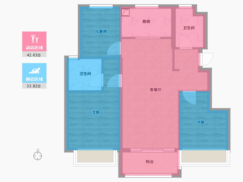 上海-上海市-德信交投·隐秀云庐-72.61-户型库-动静分区