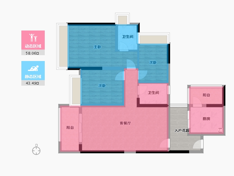 广东省-中山市-雅居乐御龙山星曜2期-94.40-户型库-动静分区