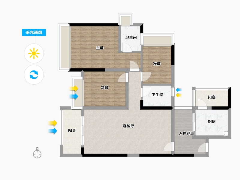 广东省-中山市-雅居乐御龙山星曜2期-94.40-户型库-采光通风