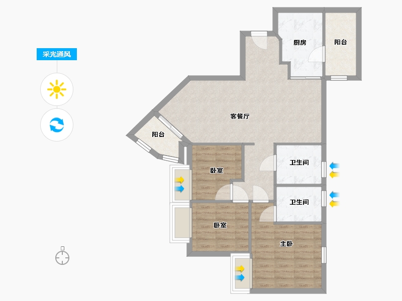 广东省-广州市-新世界逸彩庭园-82.43-户型库-采光通风