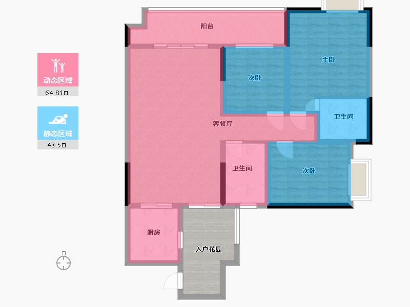 重庆-重庆市-川航佳园-98.00-户型库-动静分区