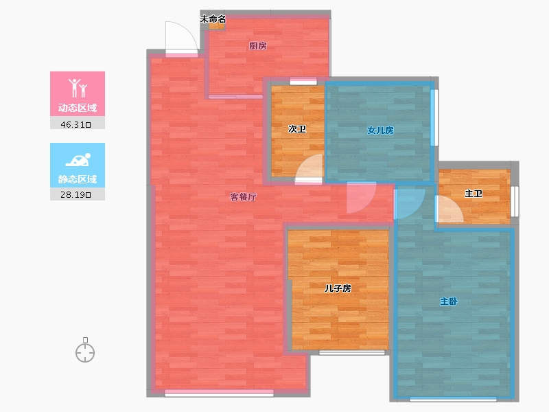 四川省-宜宾市-鑫洋&lsquo;天著-85.79-户型库-动静分区