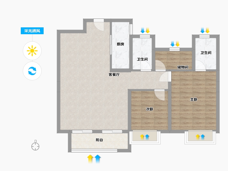 河南省-安阳市-建业桂园东府-89.00-户型库-采光通风