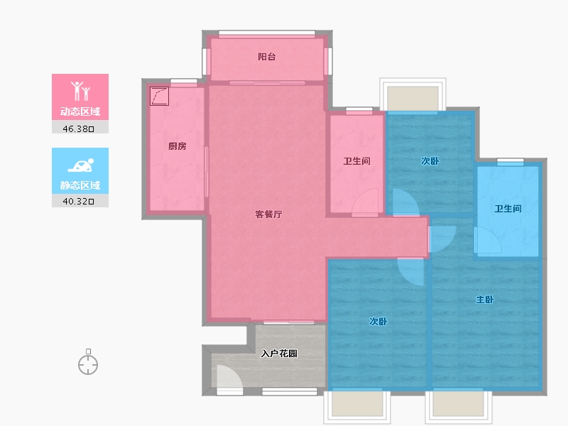 广东省-广州市-尚东阳光-90.00-户型库-动静分区