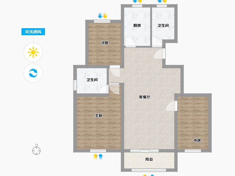 浙江省-衢州市-阳光名都-92.21-户型库-采光通风