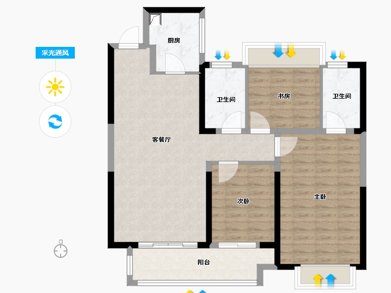 江苏省-盐城市-均和华府-93.00-户型库-采光通风