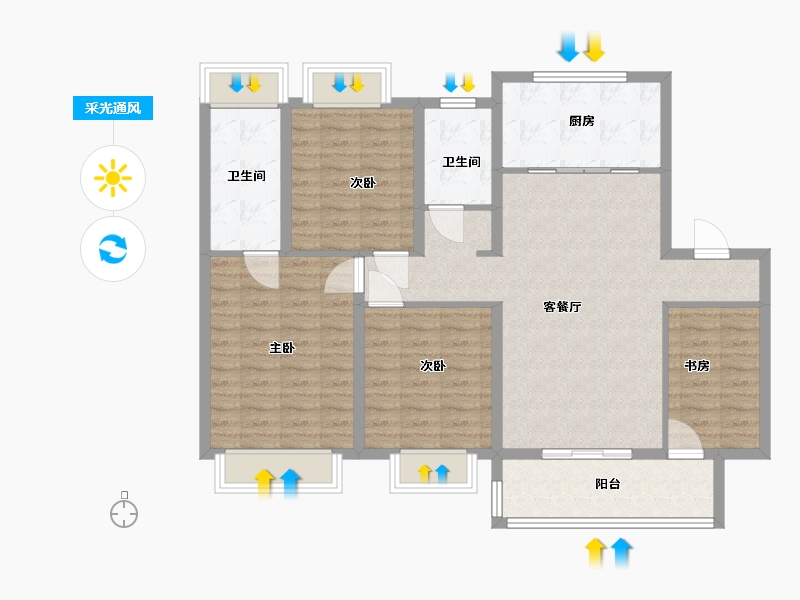 上海-上海市-虹桥悦澜-105.00-户型库-采光通风