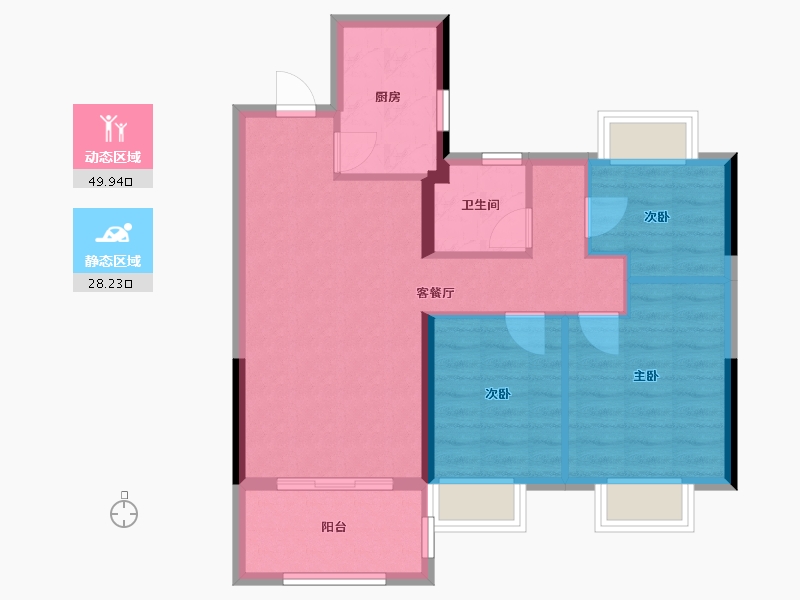 江苏省-南京市-德信新城-70.00-户型库-动静分区