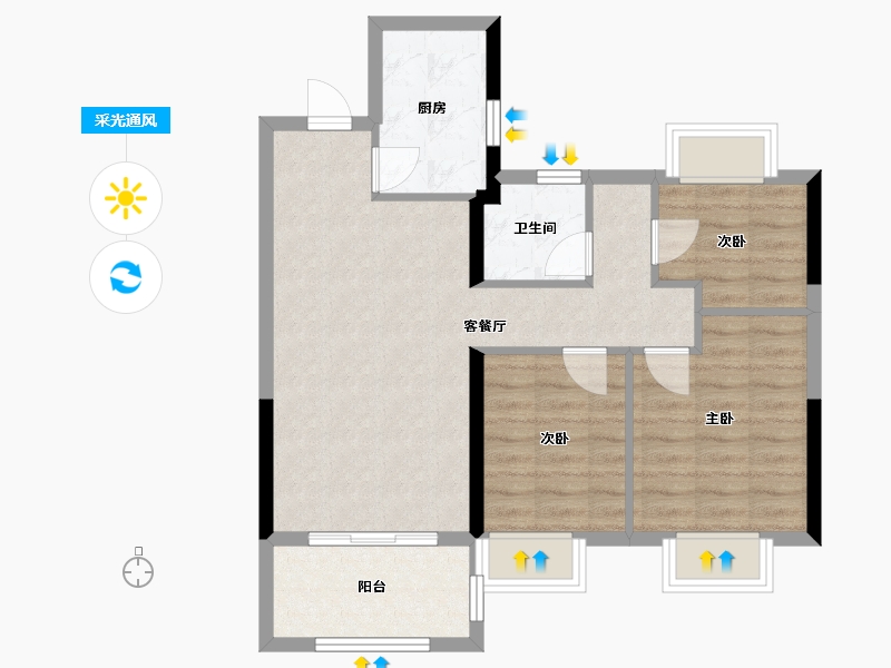 江苏省-南京市-德信新城-70.00-户型库-采光通风