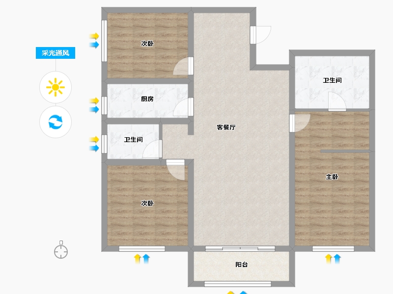 河北省-沧州市-运河樾府-105.75-户型库-采光通风