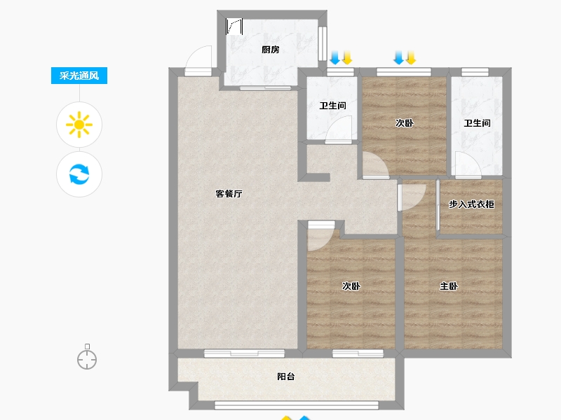 陕西省-宝鸡市-凤凰未来城-87.32-户型库-采光通风