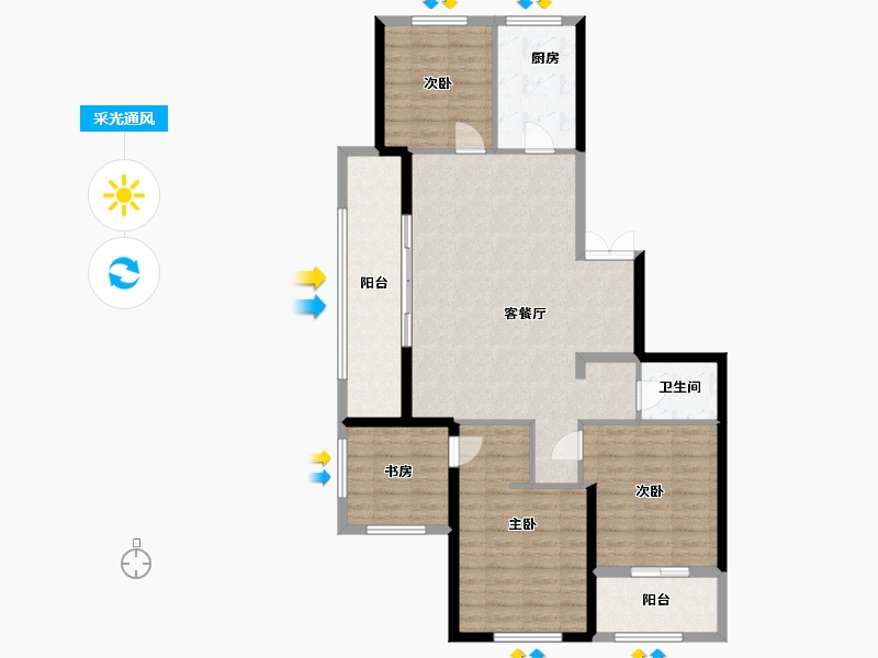 陕西省-西安市-绿城新兴玉园-105.85-户型库-采光通风