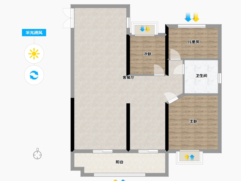 江苏省-盐城市-碧桂园剑桥郡-90.00-户型库-采光通风