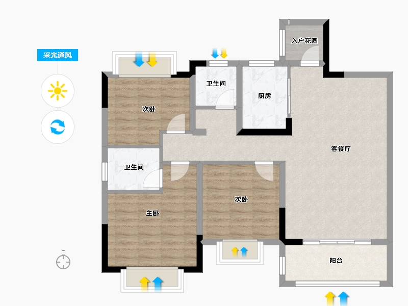 湖北省-襄阳市-阳光壹号-92.00-户型库-采光通风