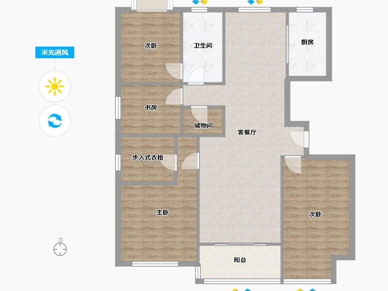 江苏省-常州市-新城·府翰苑-157.00-户型库-采光通风