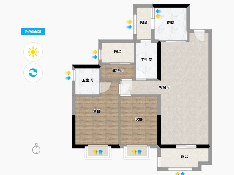 广东省-广州市-中国铁建海语熙岸-82.40-户型库-采光通风