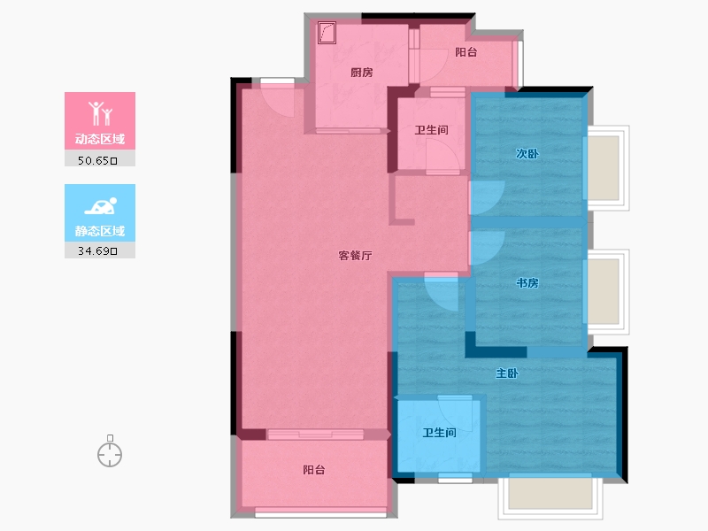 重庆-重庆市-中建·御湖壹号-81.20-户型库-动静分区