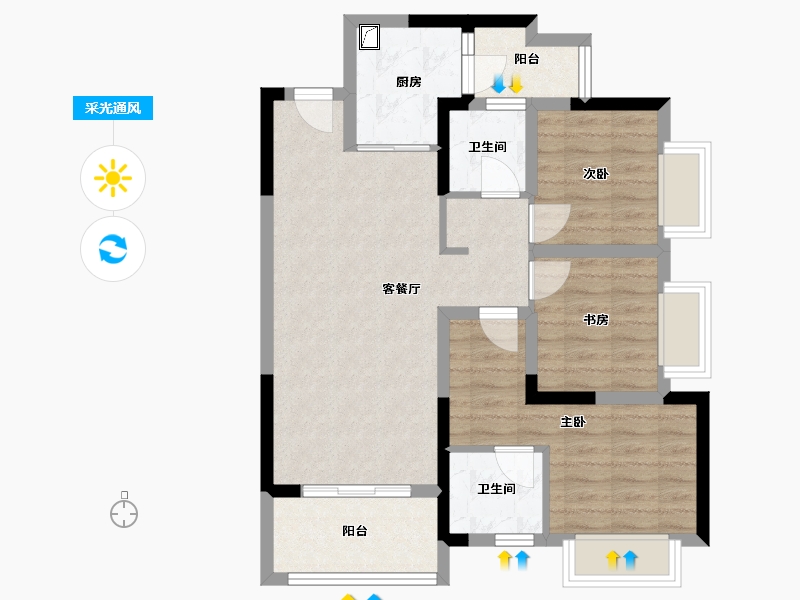 重庆-重庆市-中建·御湖壹号-81.20-户型库-采光通风