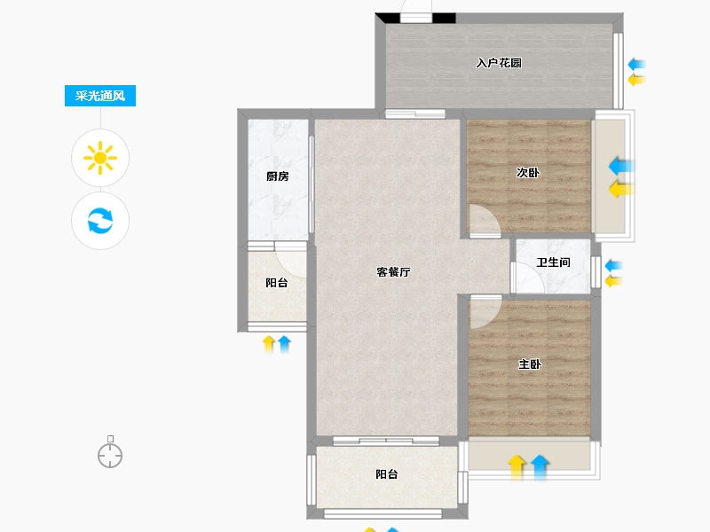 广西壮族自治区-梧州市-天河广场二期小区-75.99-户型库-采光通风