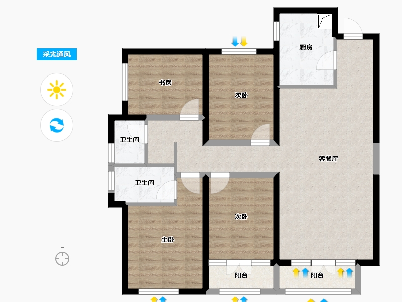 河北省-承德市-阳光新城-120.00-户型库-采光通风