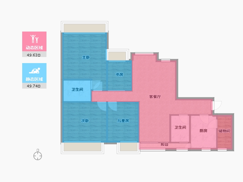 广东省-广州市-华景新城-133.00-户型库-动静分区