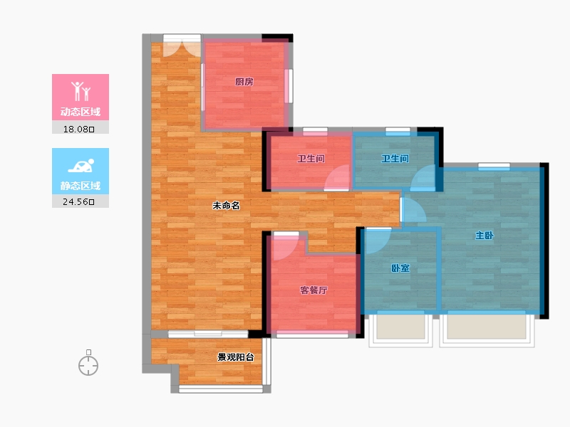 广东省-佛山市-建投榕华里-70.27-户型库-动静分区