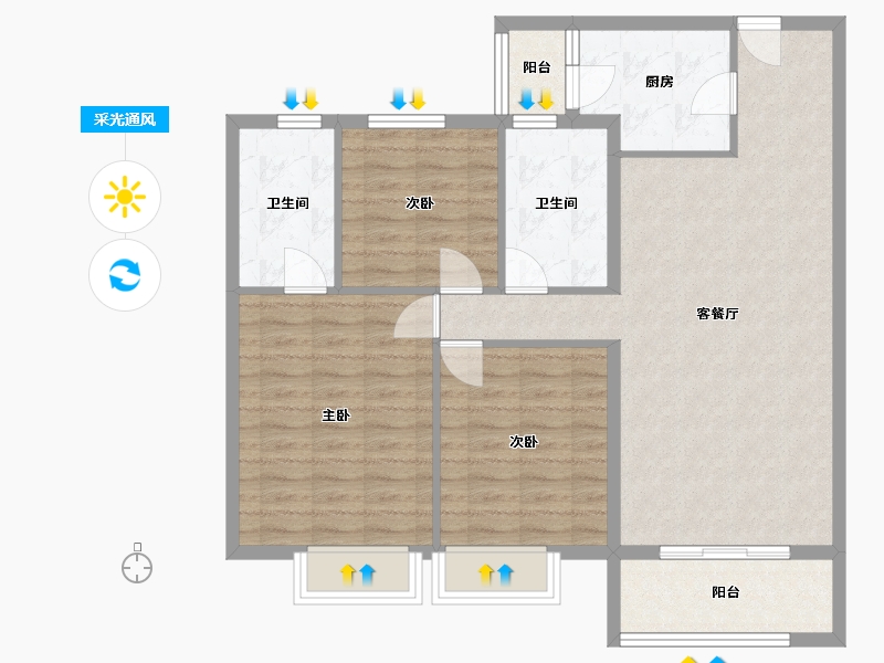 山西省-晋中市-碧桂园-97.00-户型库-采光通风