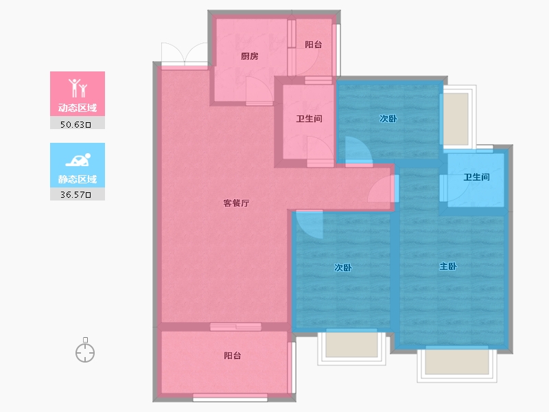 四川省-绵阳市-华池书院-75.00-户型库-动静分区