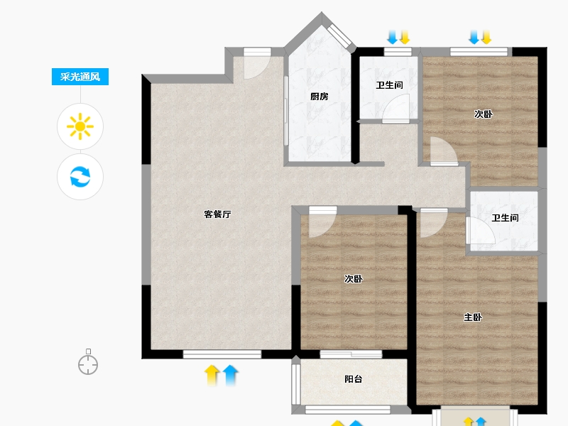 河南省-安阳市-御峰嘉苑-97.23-户型库-采光通风